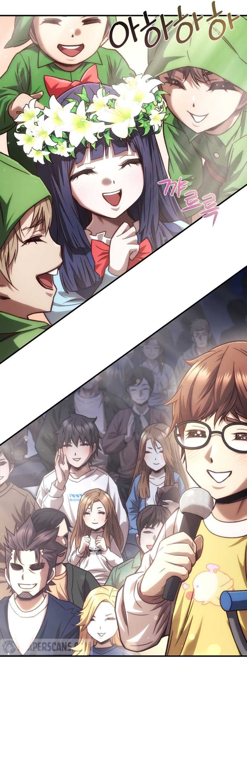 Relife Player Chapter 17 - halaman 6