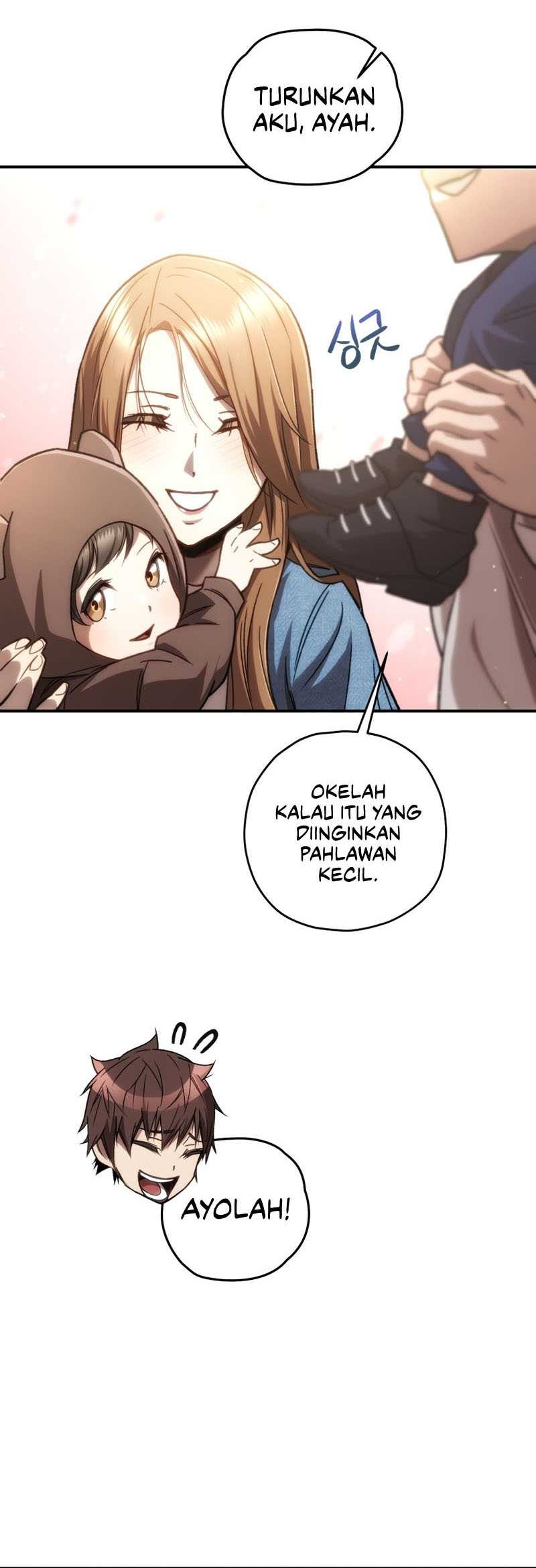 Relife Player Chapter 17 - halaman 73