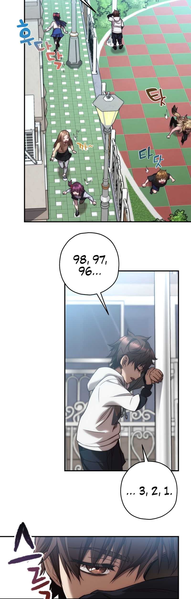 Relife Player Chapter 20 - halaman 14
