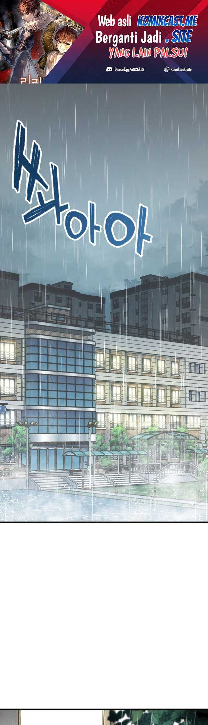 Relife Player Chapter 21 - halaman 2