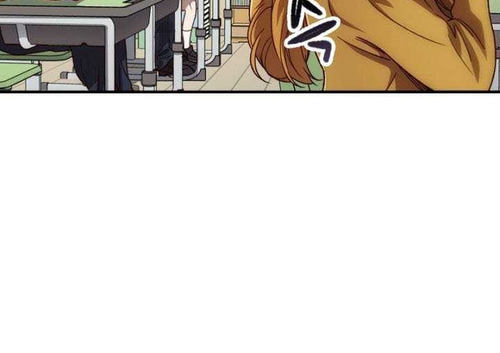 Relife Player Chapter 21 - halaman 21