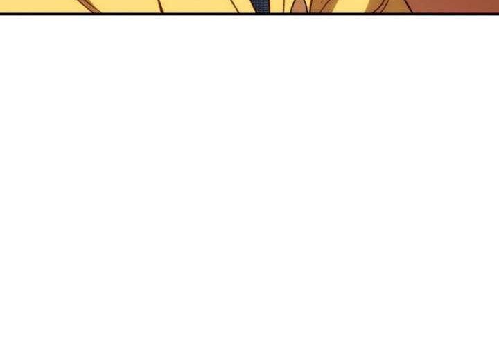 Relife Player Chapter 21 - halaman 23