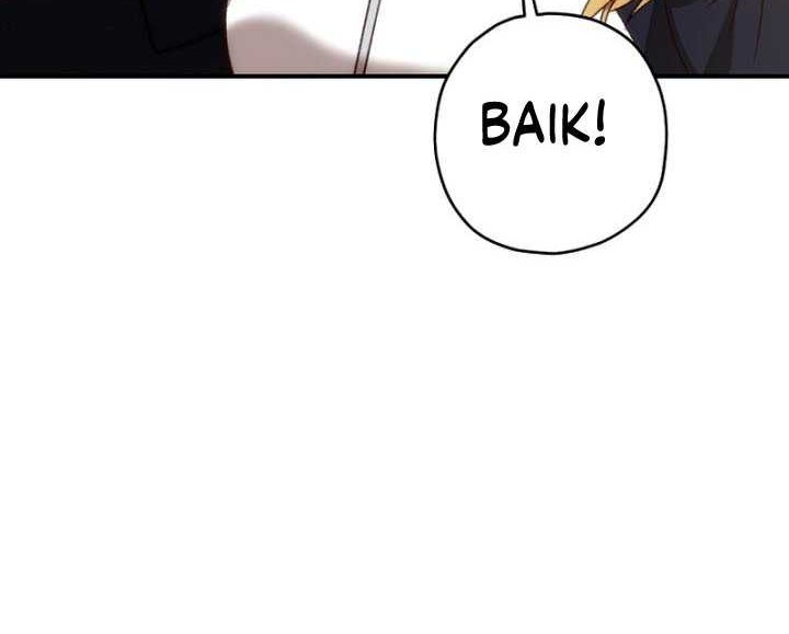 Relife Player Chapter 21 - halaman 47