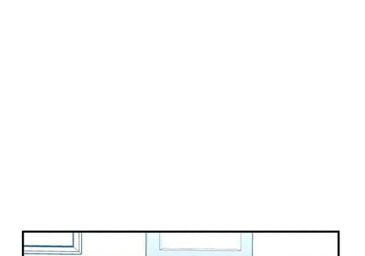 Relife Player Chapter 21 - halaman 5