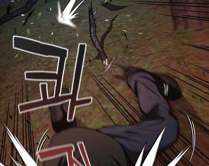 Relife Player Chapter 21 - halaman 69