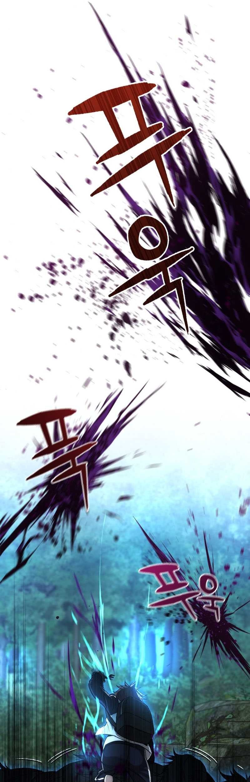 Relife Player Chapter 22 - halaman 27