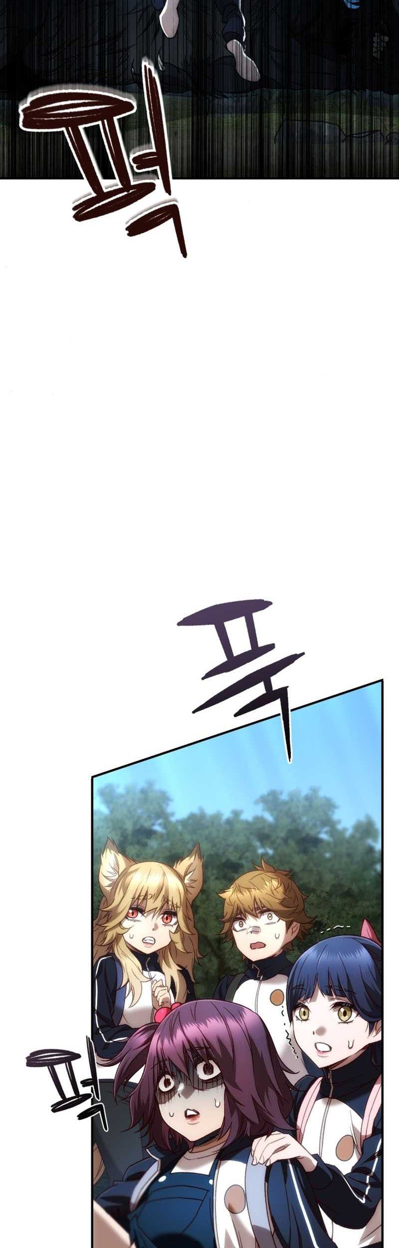Relife Player Chapter 22 - halaman 28