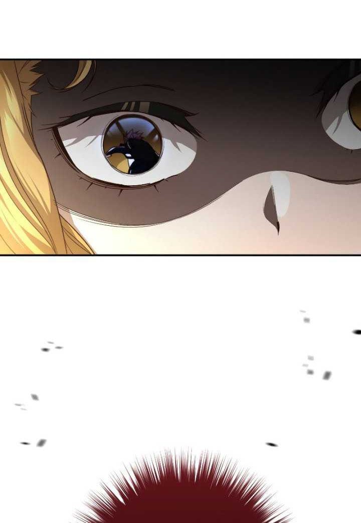 Relife Player Chapter 23 - halaman 63