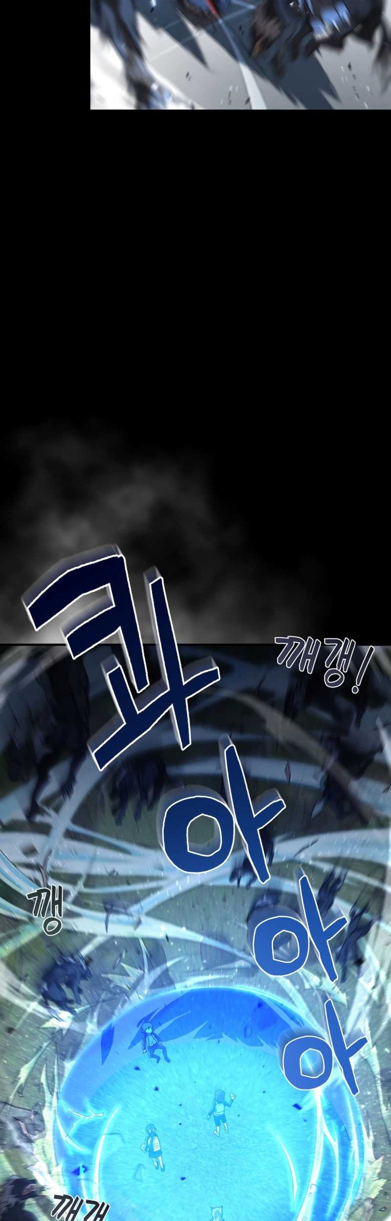 Relife Player Chapter 25 - halaman 18