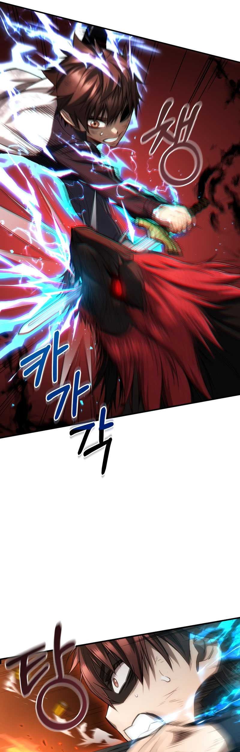 Relife Player Chapter 25 - halaman 47