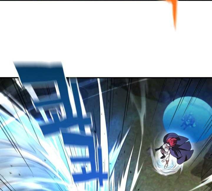 Relife Player Chapter 27 - halaman 13
