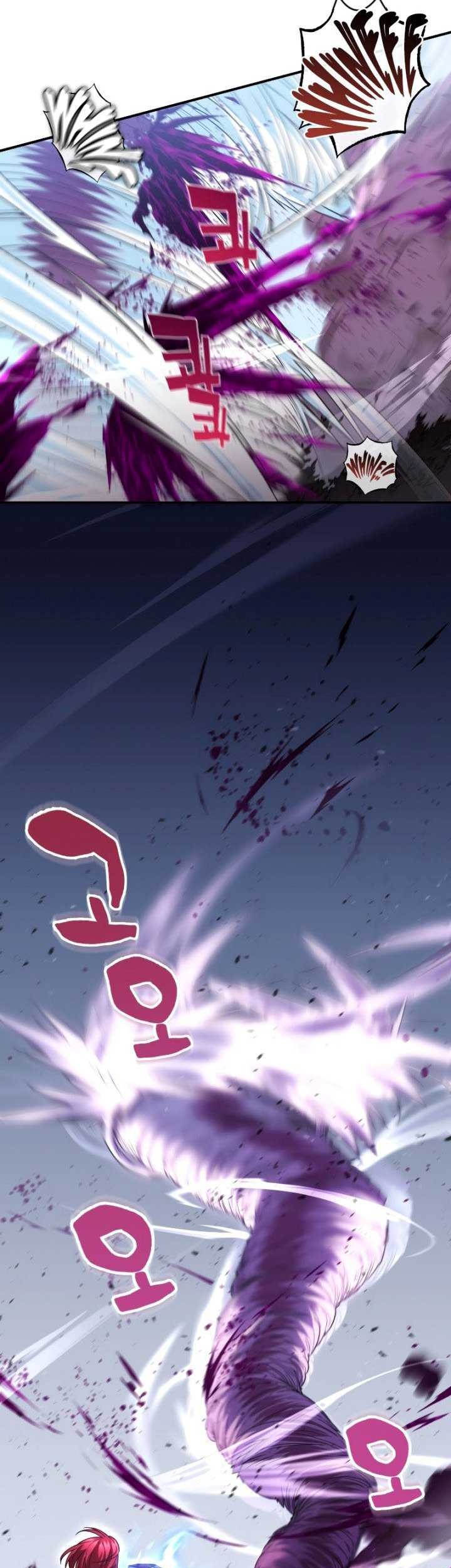 Relife Player Chapter 27 - halaman 16