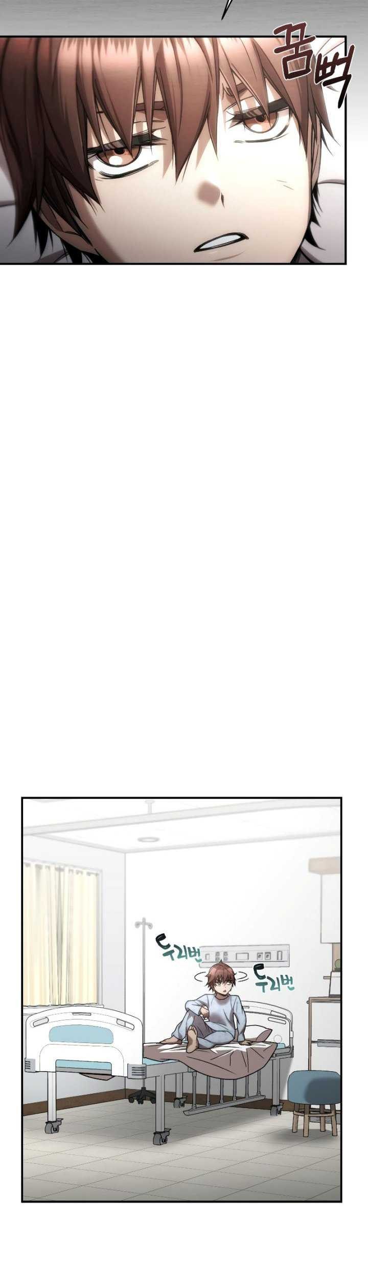 Relife Player Chapter 27 - halaman 58