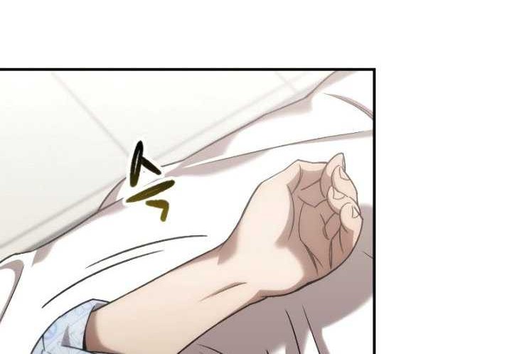 Relife Player Chapter 27 - halaman 59