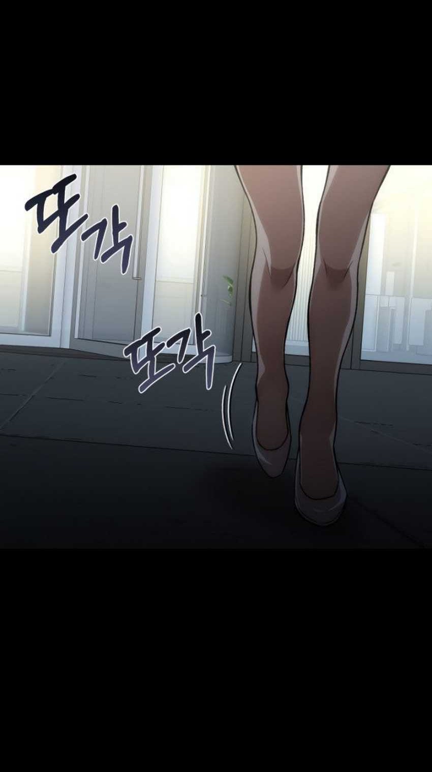 Relife Player Chapter 28 - halaman 19