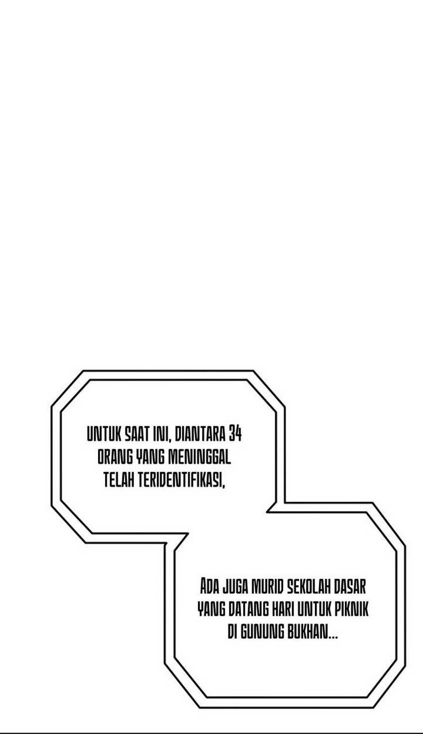 Relife Player Chapter 28 - halaman 49