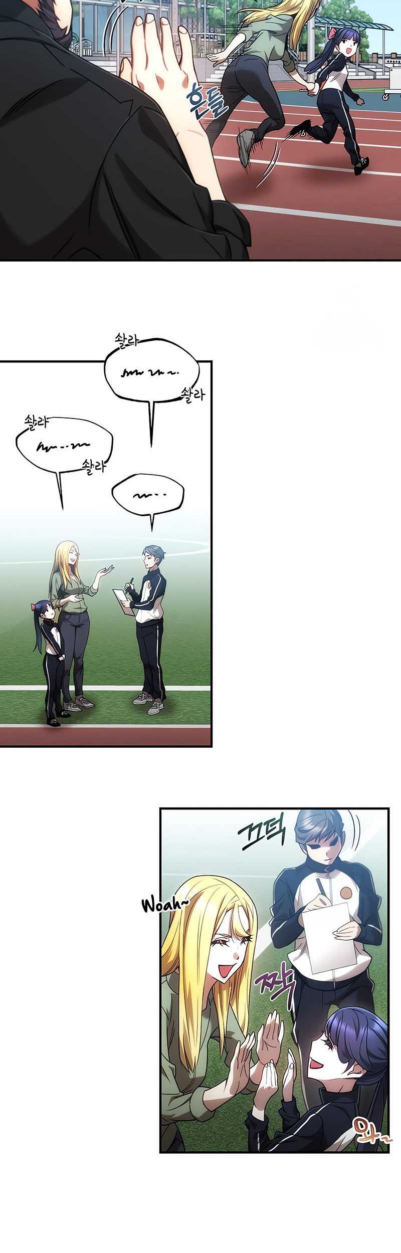 Relife Player Chapter 29 - halaman 23