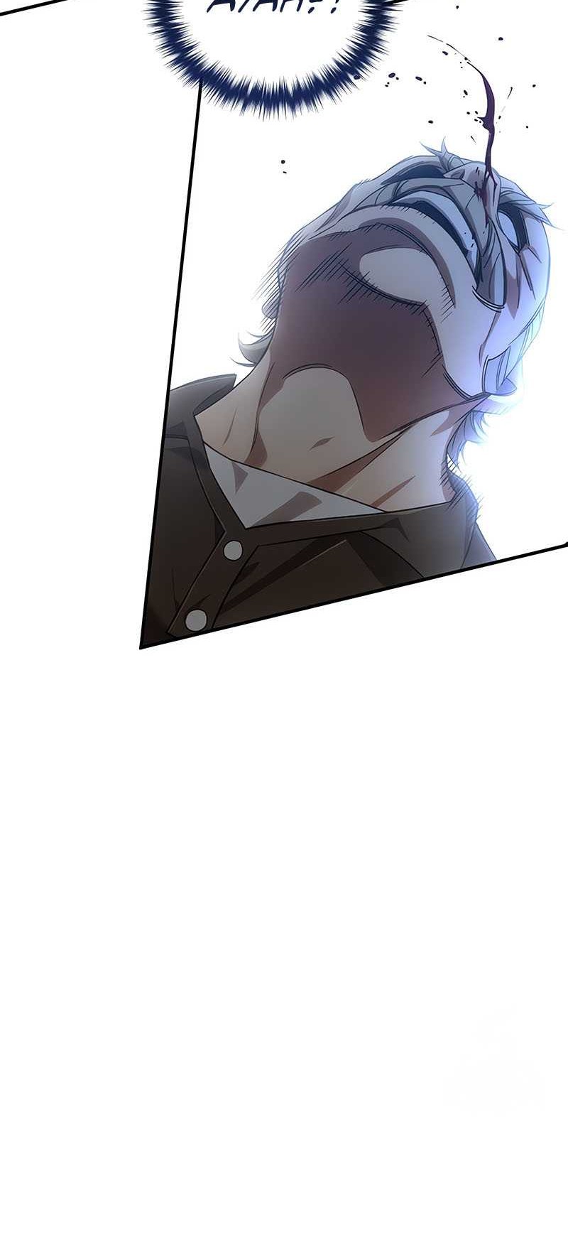 Relife Player Chapter 29 - halaman 49