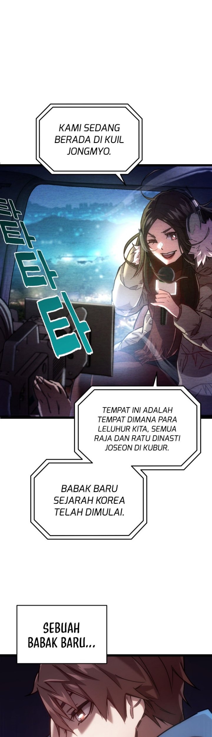 Relife Player Chapter 3 - halaman 13