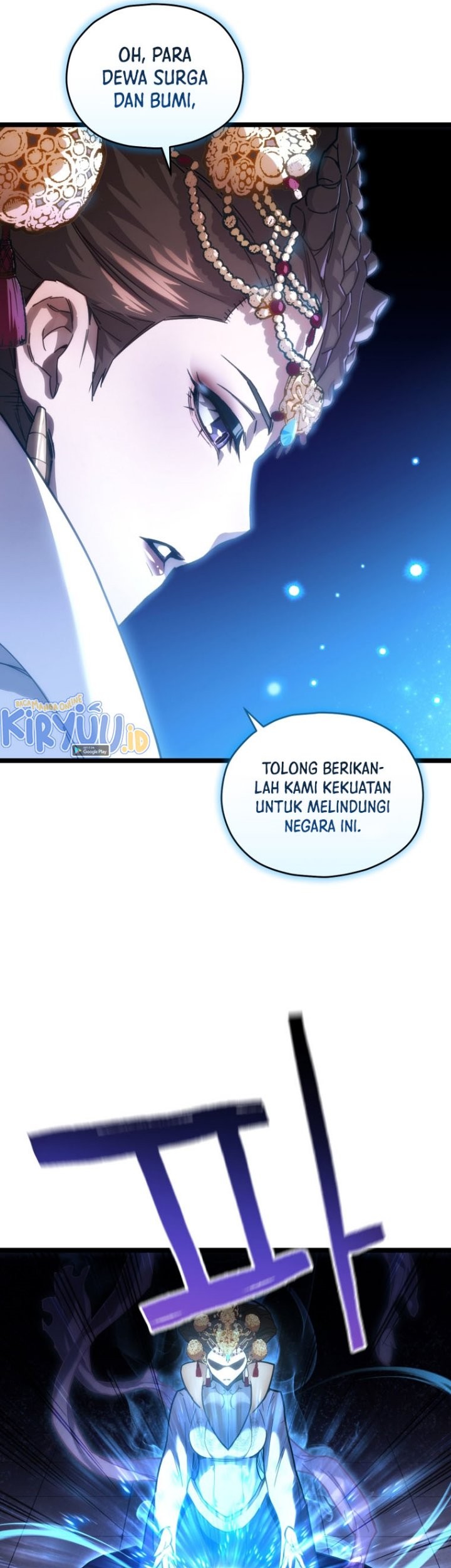 Relife Player Chapter 3 - halaman 32