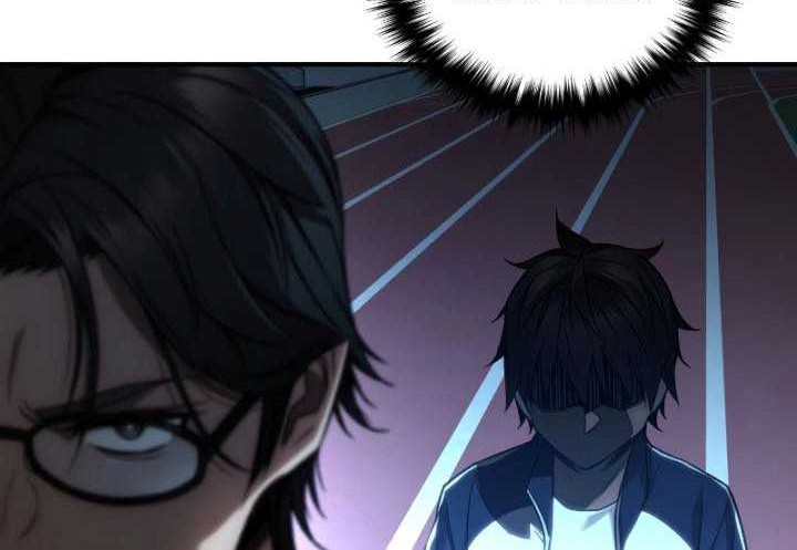 Relife Player Chapter 30 - halaman 13