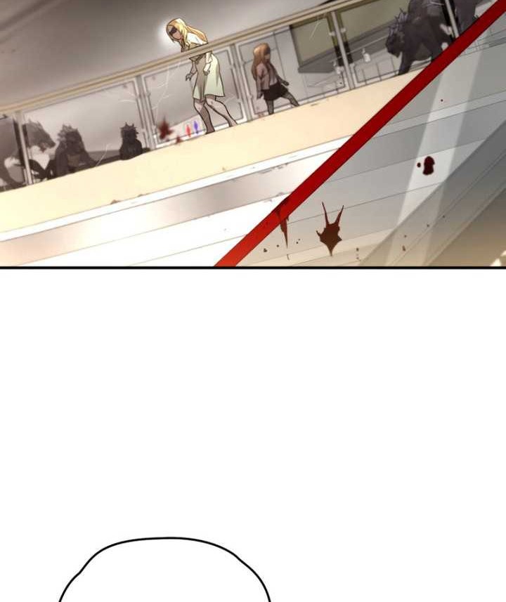 Relife Player Chapter 32 - halaman 31