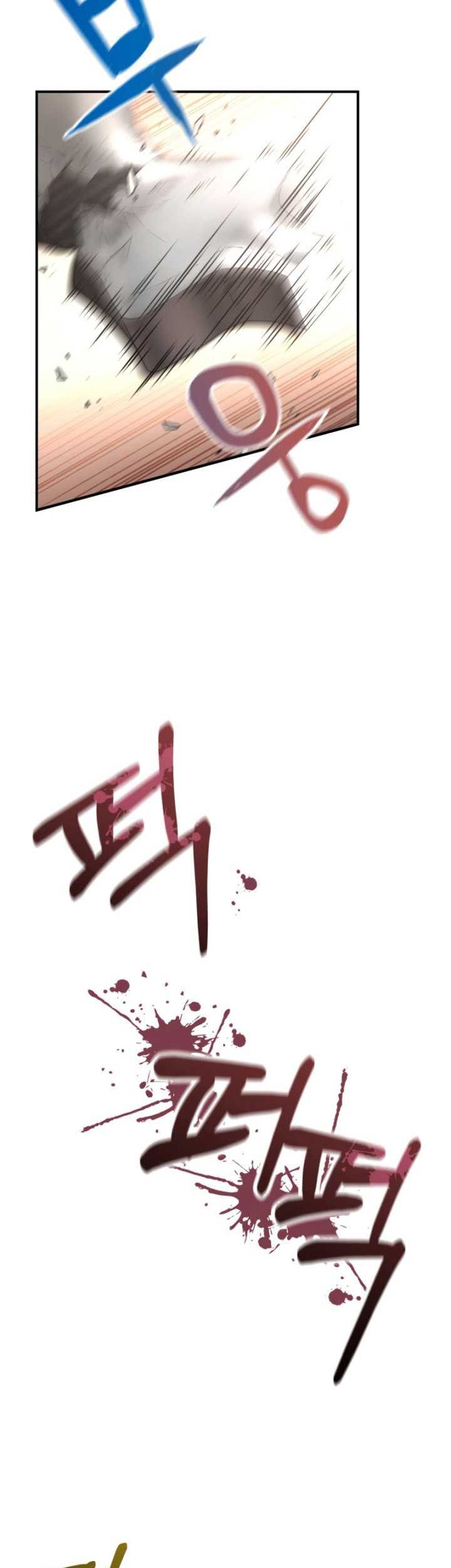 Relife Player Chapter 32 - halaman 48