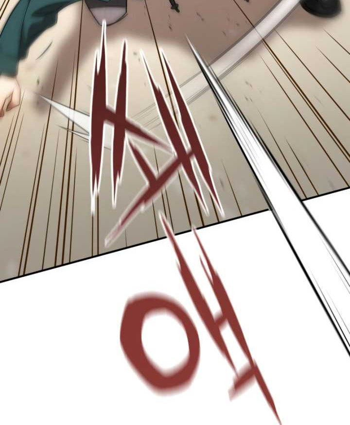 Relife Player Chapter 32 - halaman 53