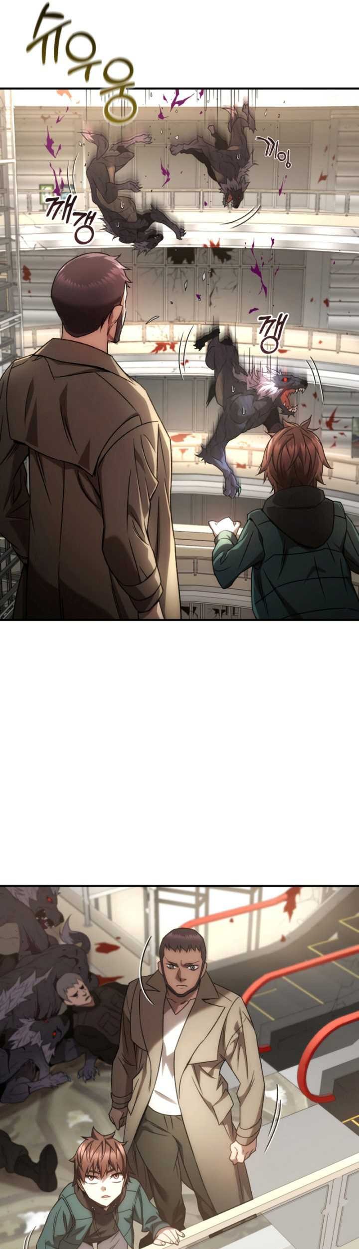 Relife Player Chapter 32 - halaman 66
