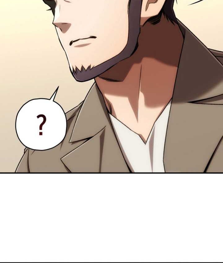 Relife Player Chapter 32 - halaman 73