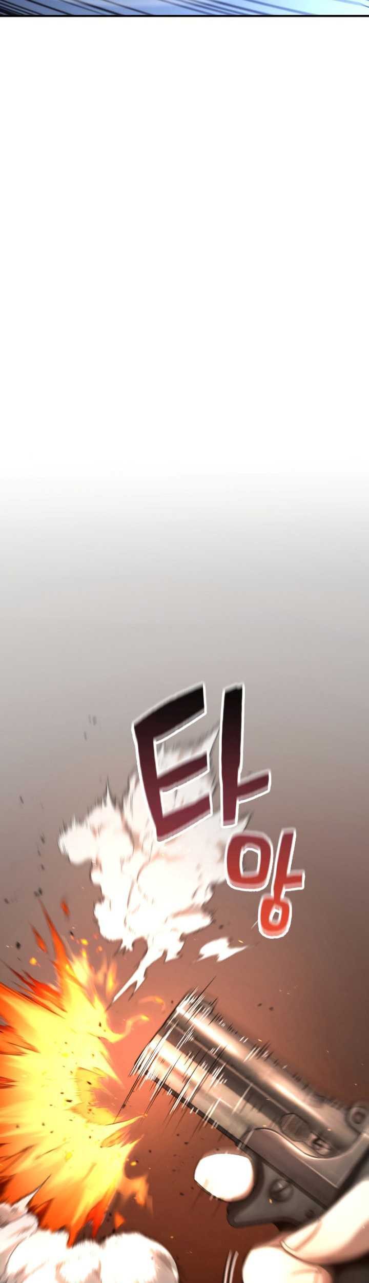 Relife Player Chapter 33 - halaman 12