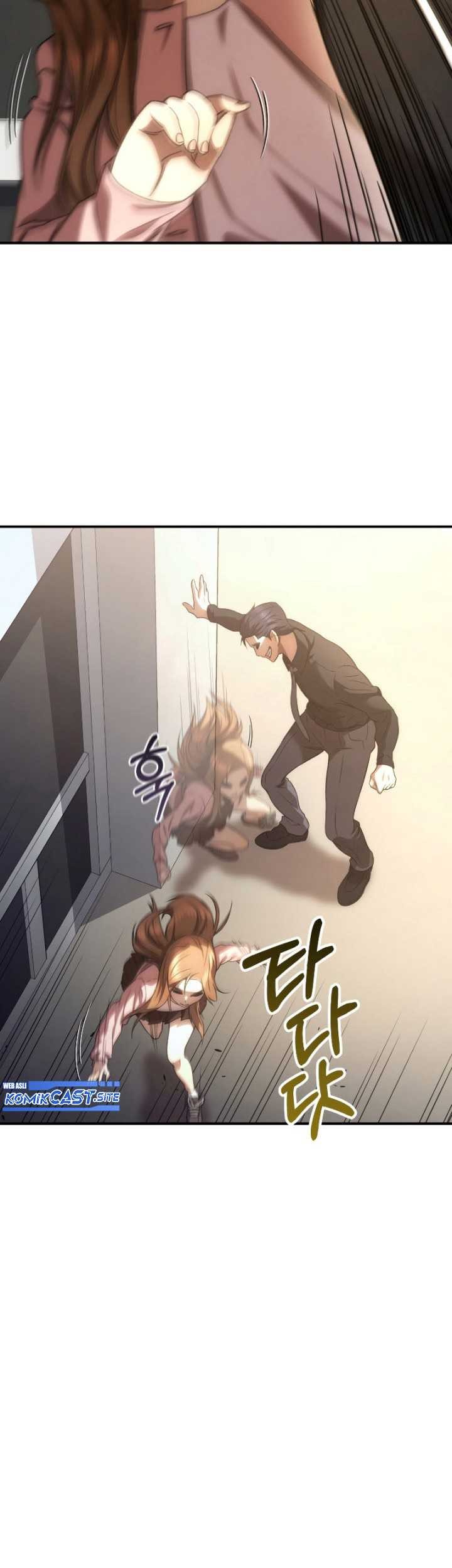 Relife Player Chapter 33 - halaman 24