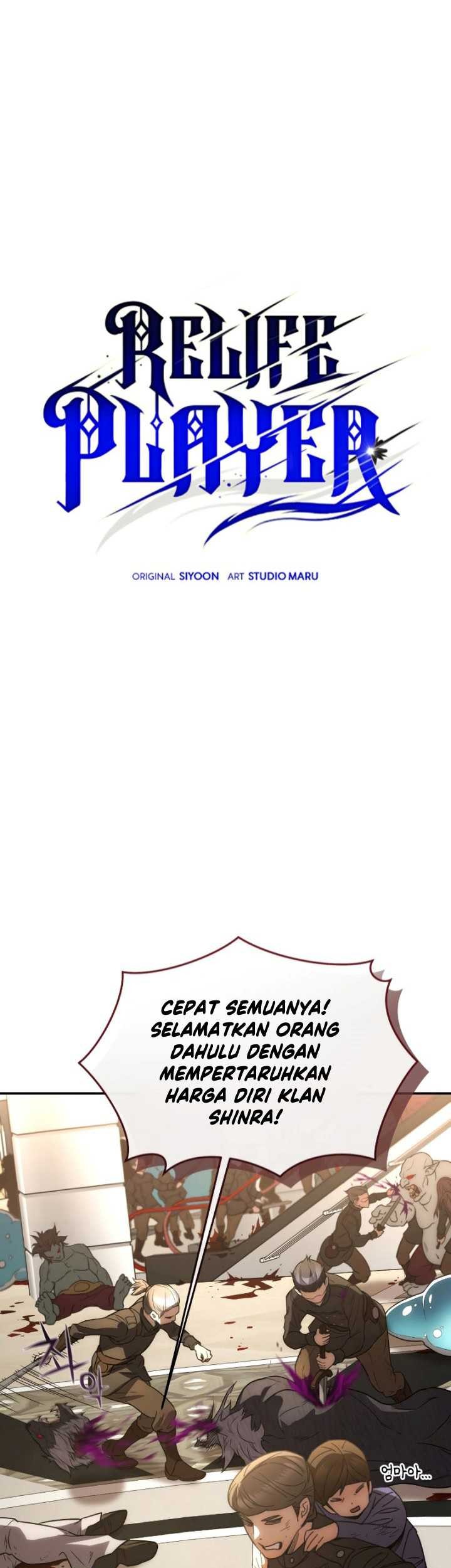 Relife Player Chapter 33 - halaman 44