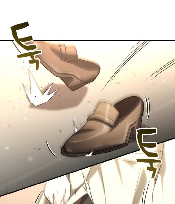 Relife Player Chapter 33 - halaman 71