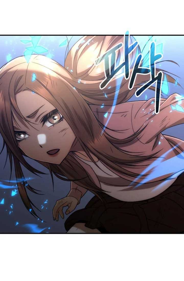 Relife Player Chapter 34 - halaman 59