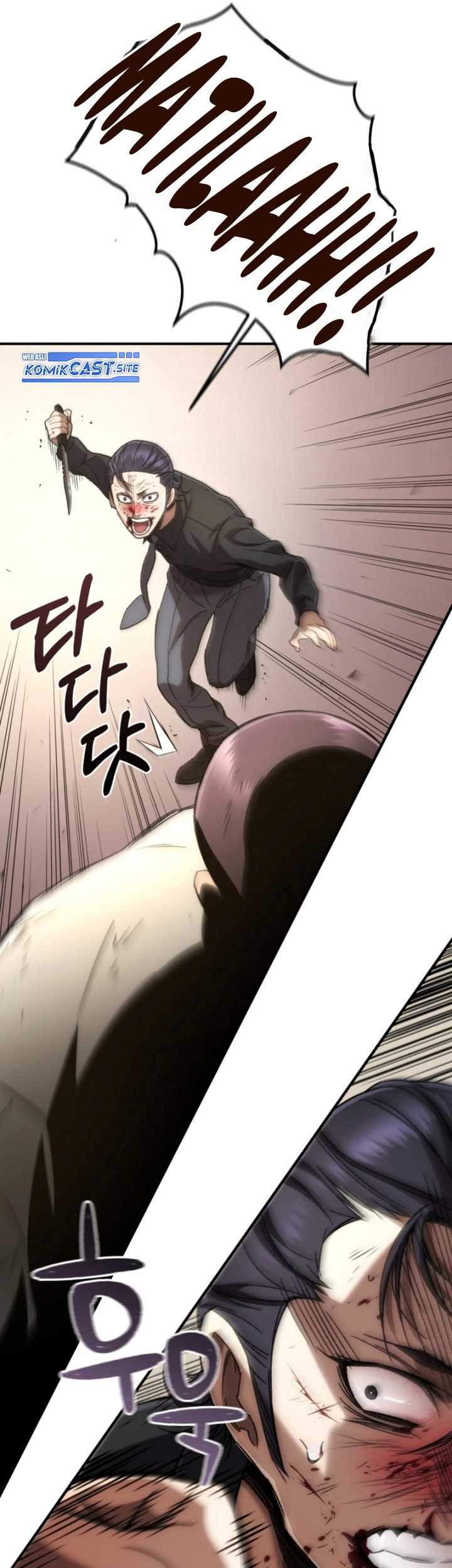 Relife Player Chapter 35 - halaman 26