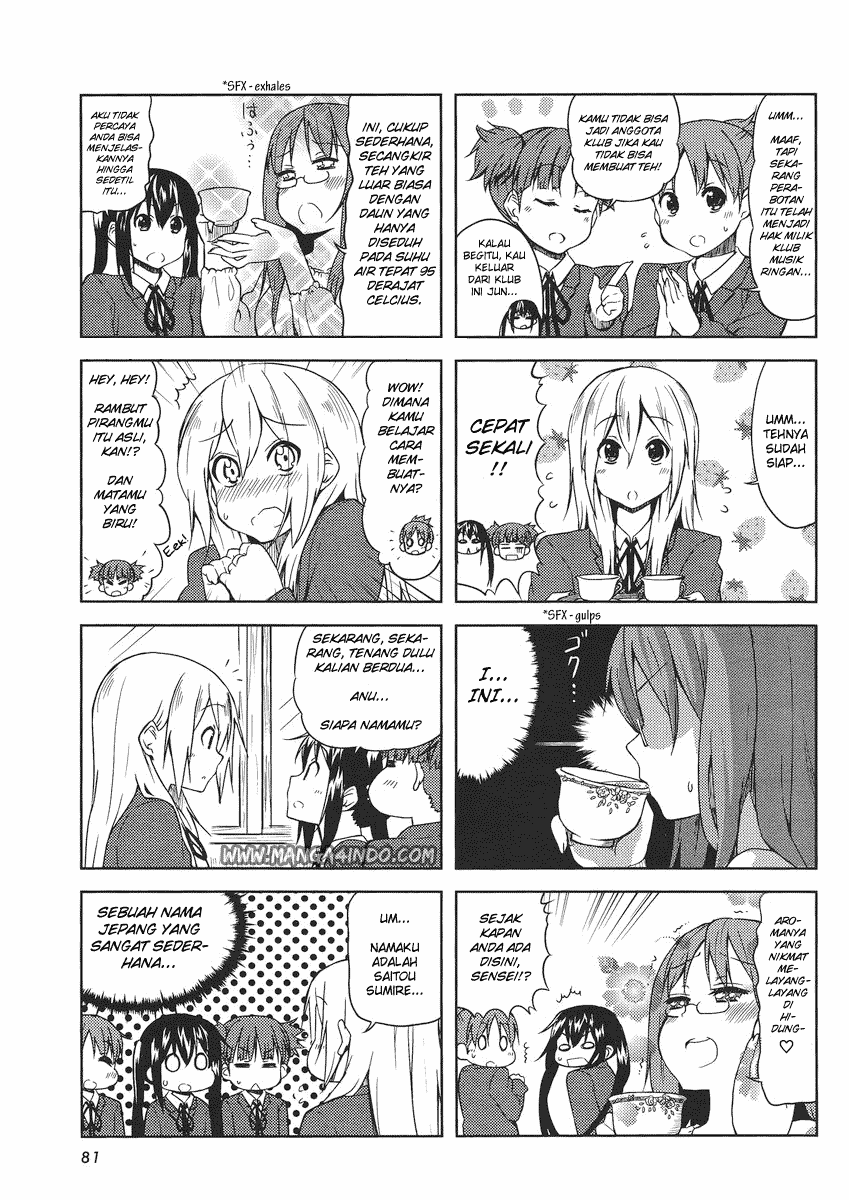 Relife Player Chapter 35 - halaman 7