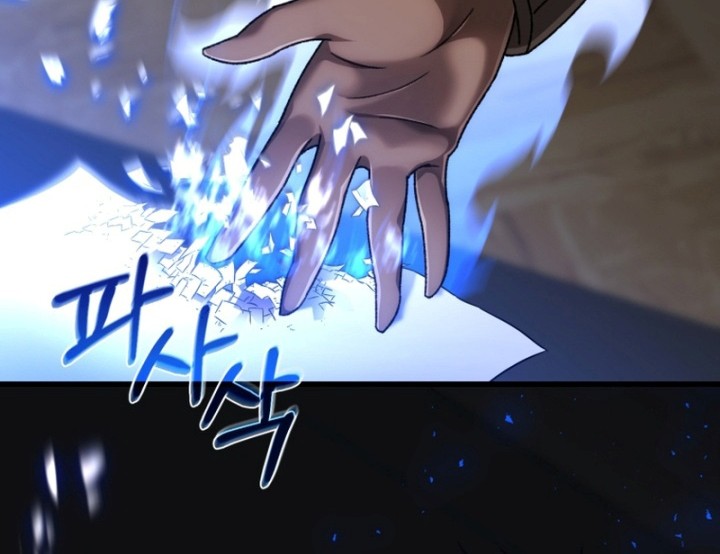 Relife Player Chapter 36 - halaman 97