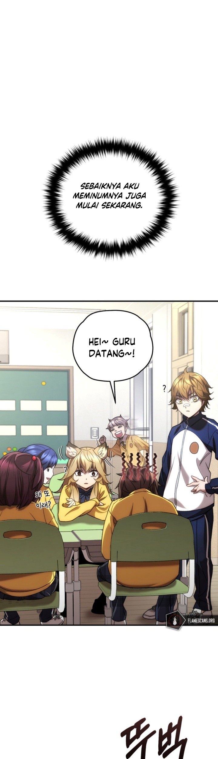Relife Player Chapter 37 - halaman 22