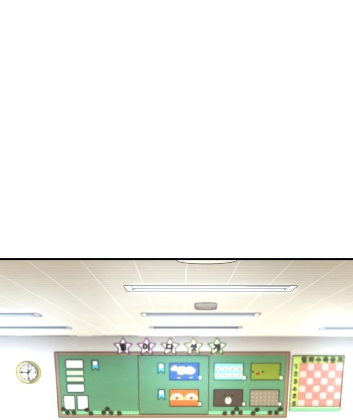 Relife Player Chapter 37 - halaman 25