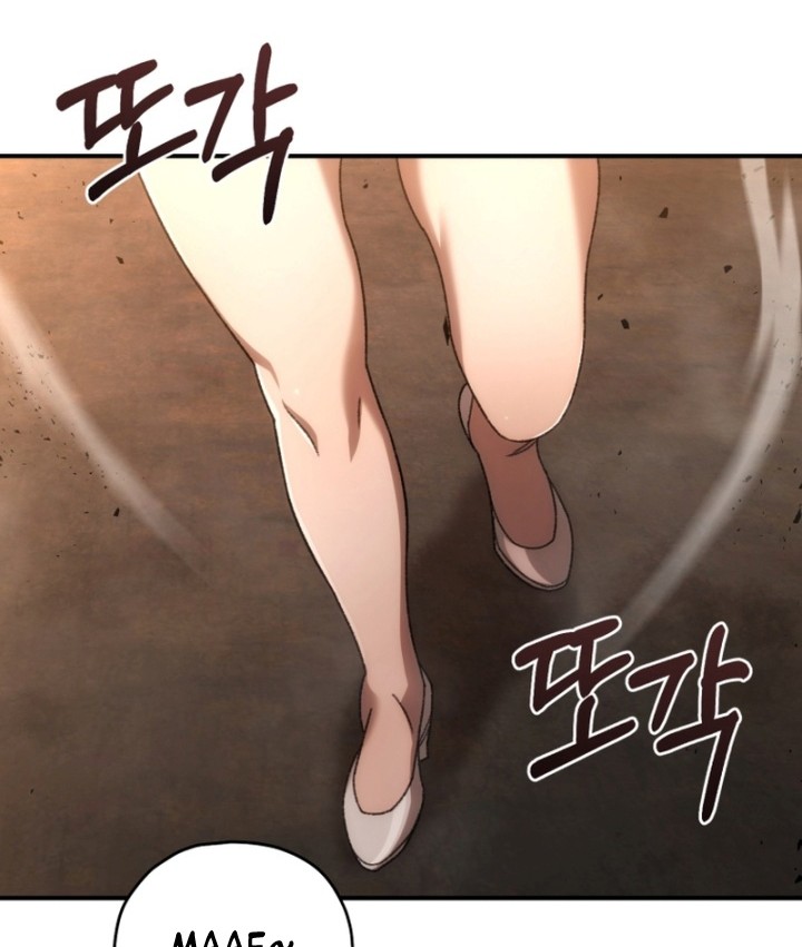 Relife Player Chapter 37 - halaman 59