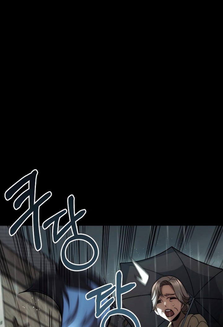 Relife Player Chapter 39 - halaman 45