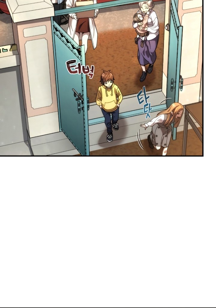 Relife Player Chapter 39 - halaman 65