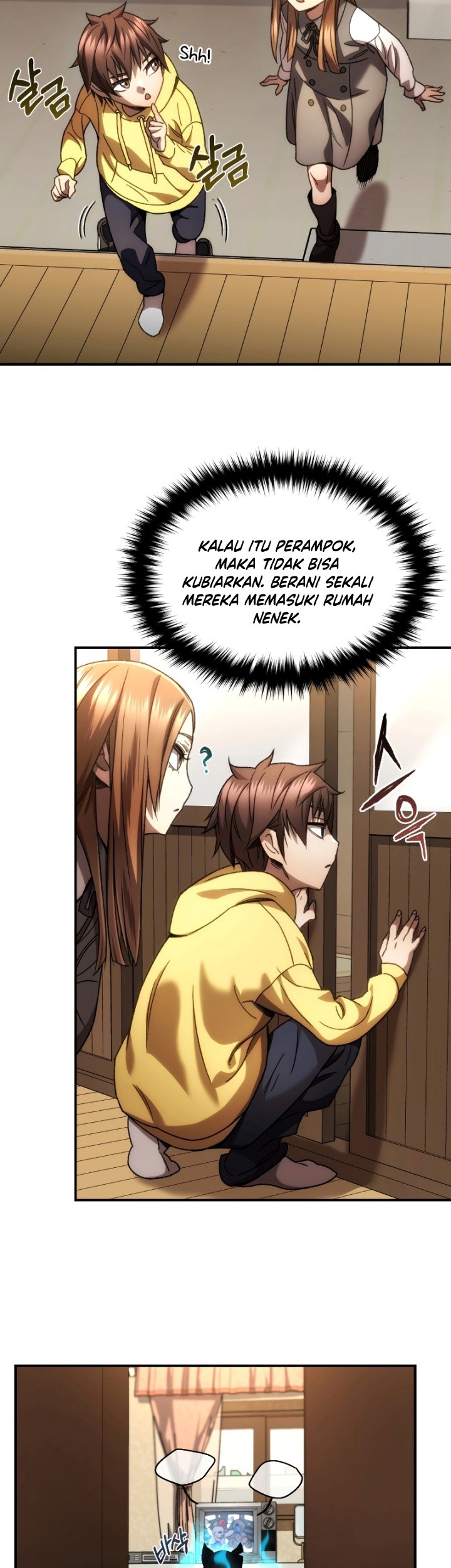 Relife Player Chapter 39 - halaman 70