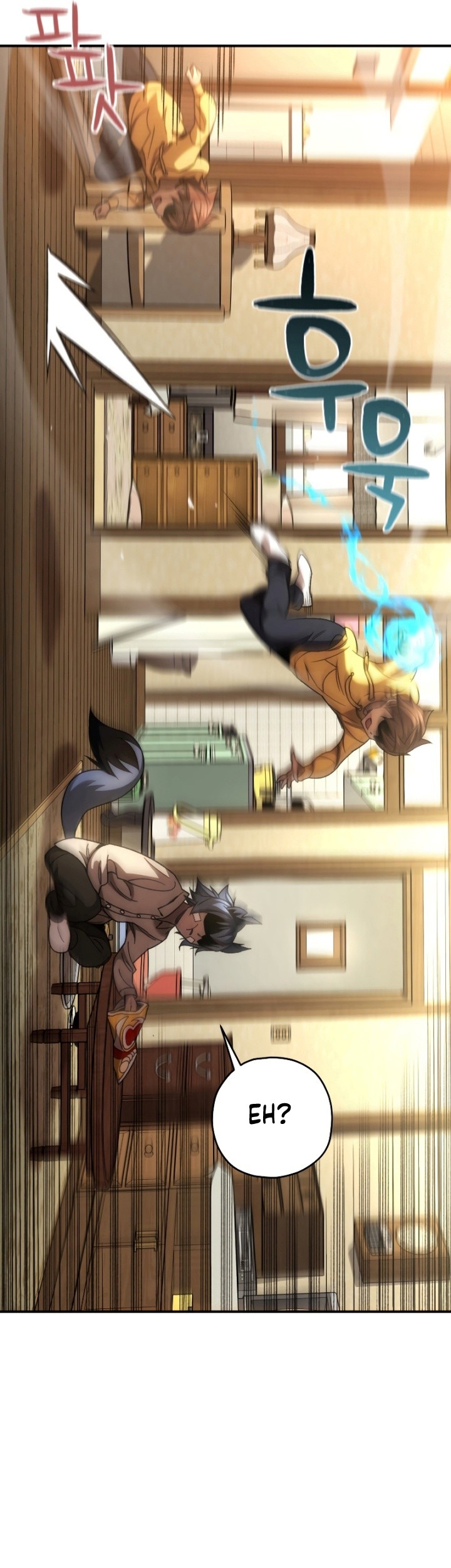 Relife Player Chapter 39 - halaman 74