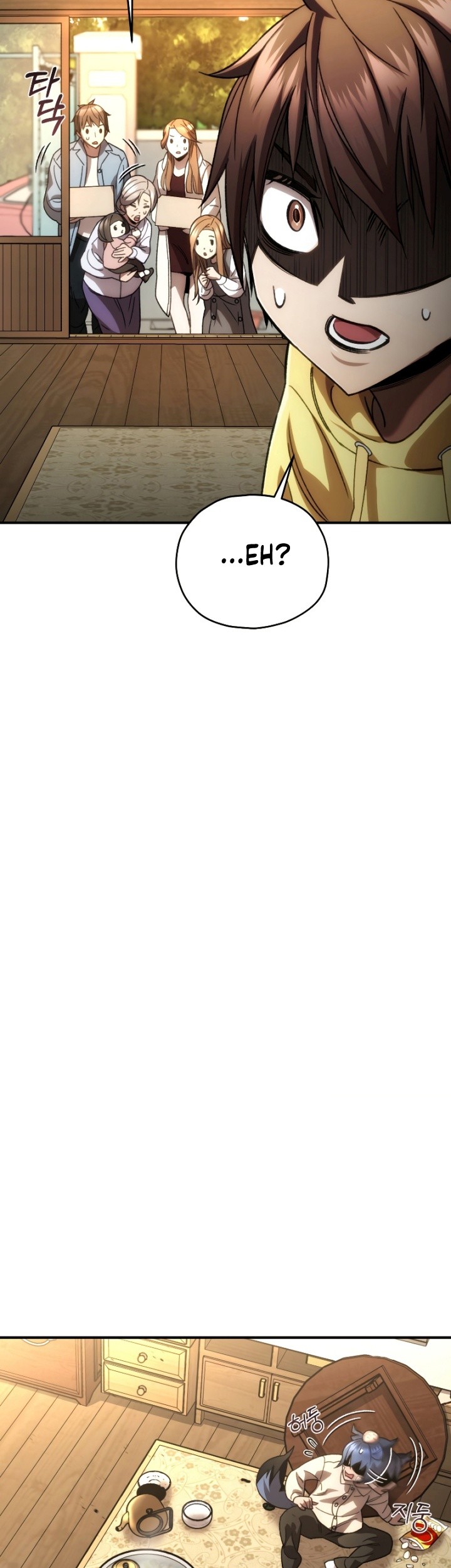 Relife Player Chapter 39 - halaman 78