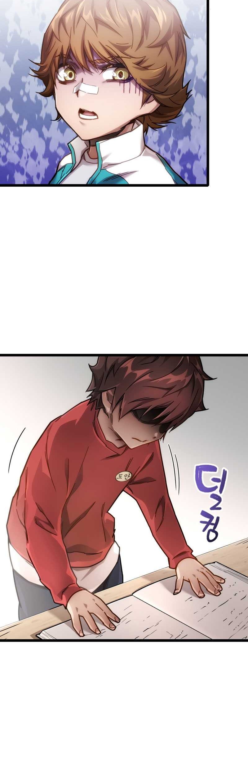 Relife Player Chapter 4 - halaman 25