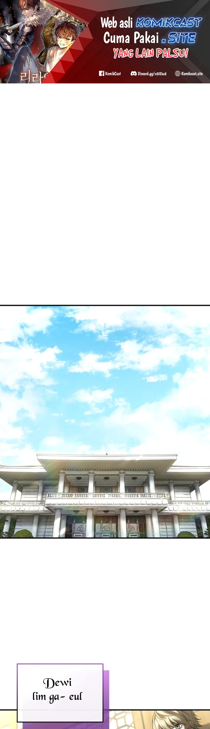 Relife Player Chapter 41 - halaman 2