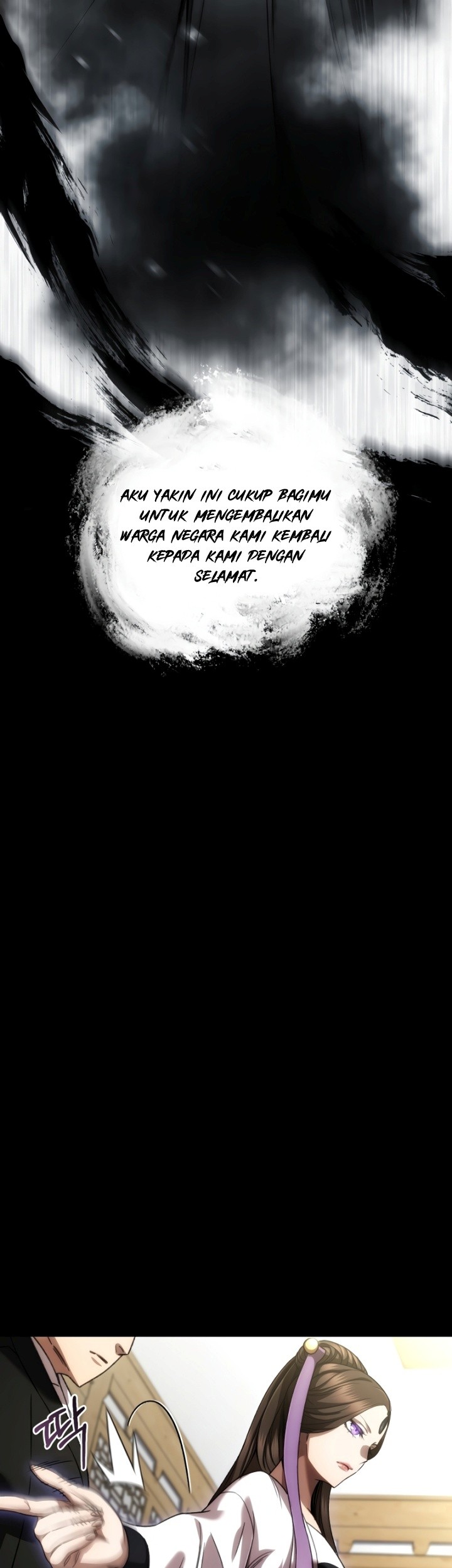 Relife Player Chapter 41 - halaman 26