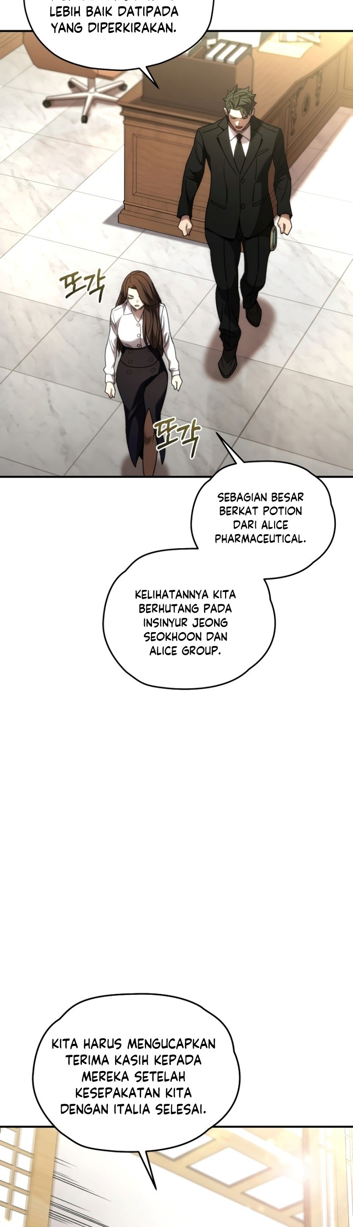 Relife Player Chapter 41 - halaman 54